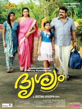 Drishyam 2013 