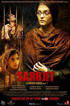 Sarbjit 2016 