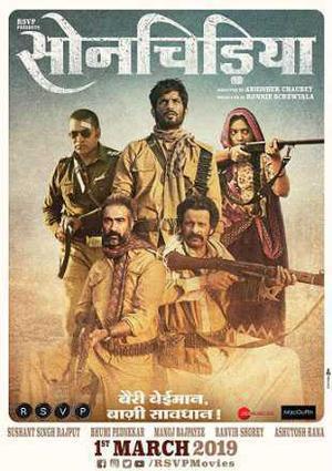 Sonchiriya 2019 