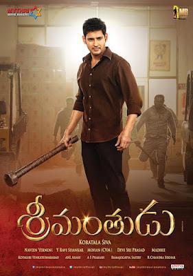 Srimanthudu 2015 