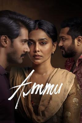 Ammu 2022 Amazon Prime