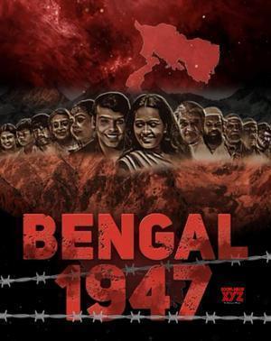 Bengal 1947 2024 