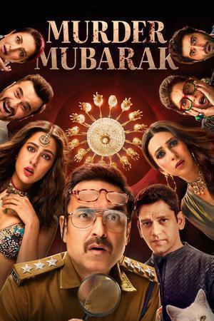 Murder Mubarak 2024 Netflix